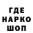 Шишки марихуана Bruce Banner Krasyvyi Cvetok