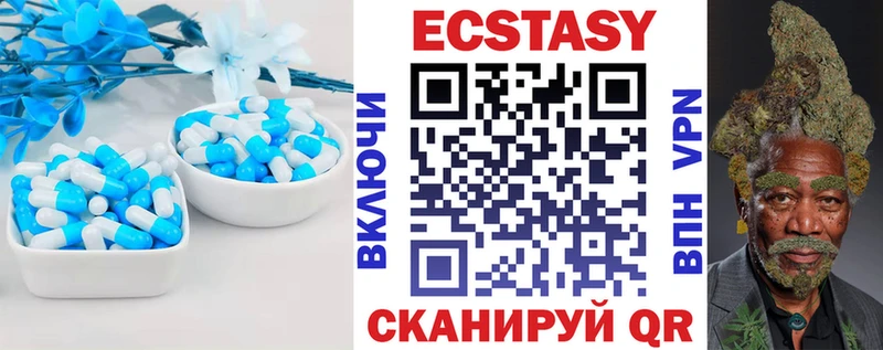 ЭКСТАЗИ louis Vuitton  Данилов 