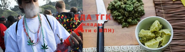 apvp Липки