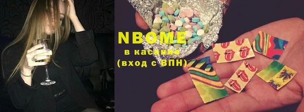 таблы Лиски