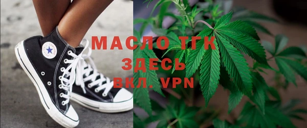 таблы Лиски