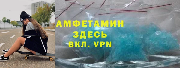 таблы Лиски