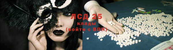 круглые Лабытнанги