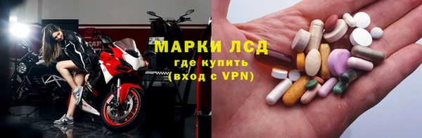 таблы Лиски