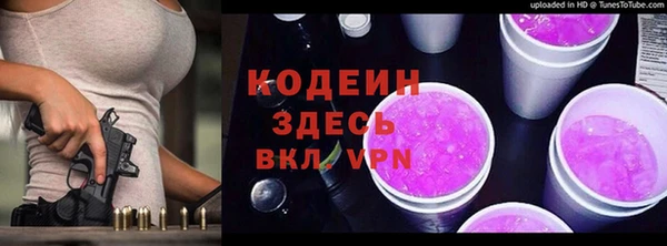 apvp Липки