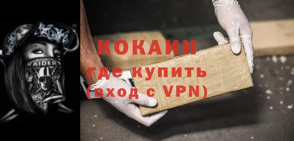 apvp Липки