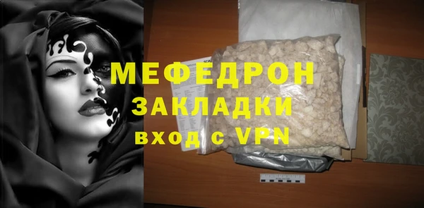 apvp Липки