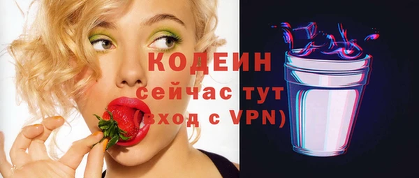 таблы Лиски