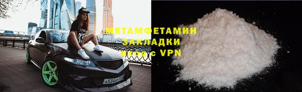 apvp Липки