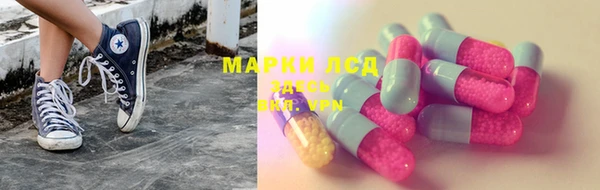 apvp Липки