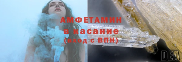 apvp Липки