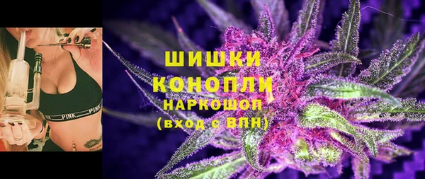 гашишное масло Лихославль