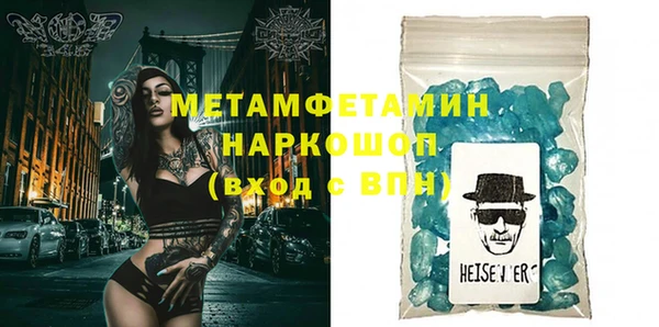 таблы Лиски
