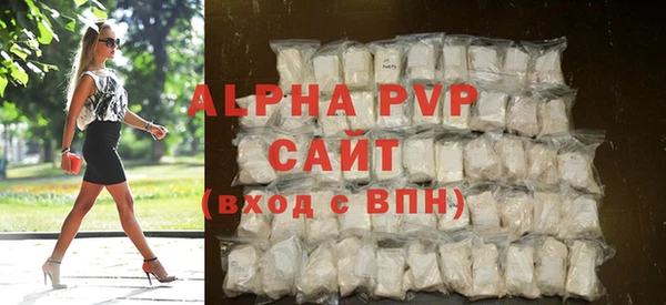 apvp Липки