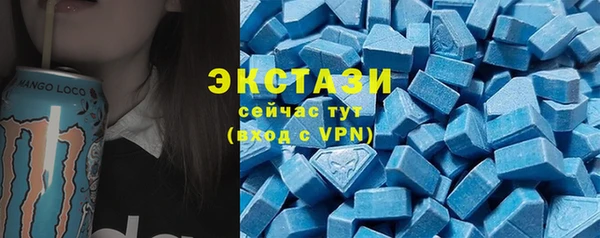 mdma Горняк