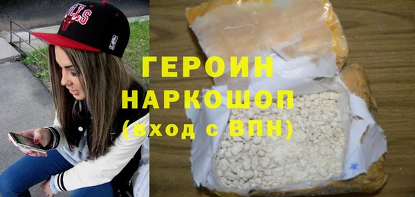 таблы Лиски