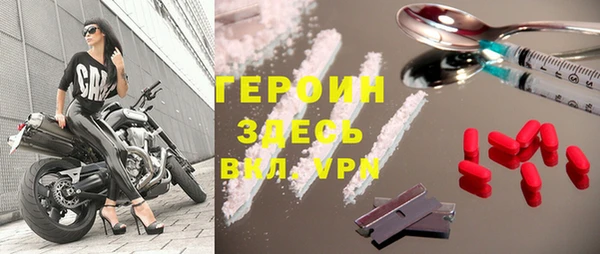 гашишное масло Лихославль