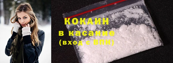 таблы Лиски
