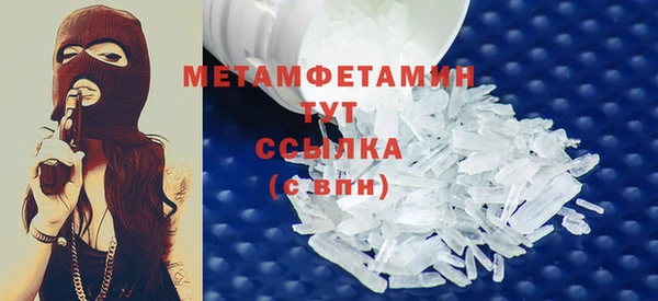 таблы Лиски