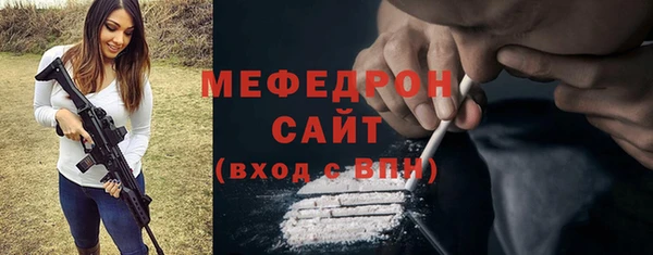 таблы Лиски