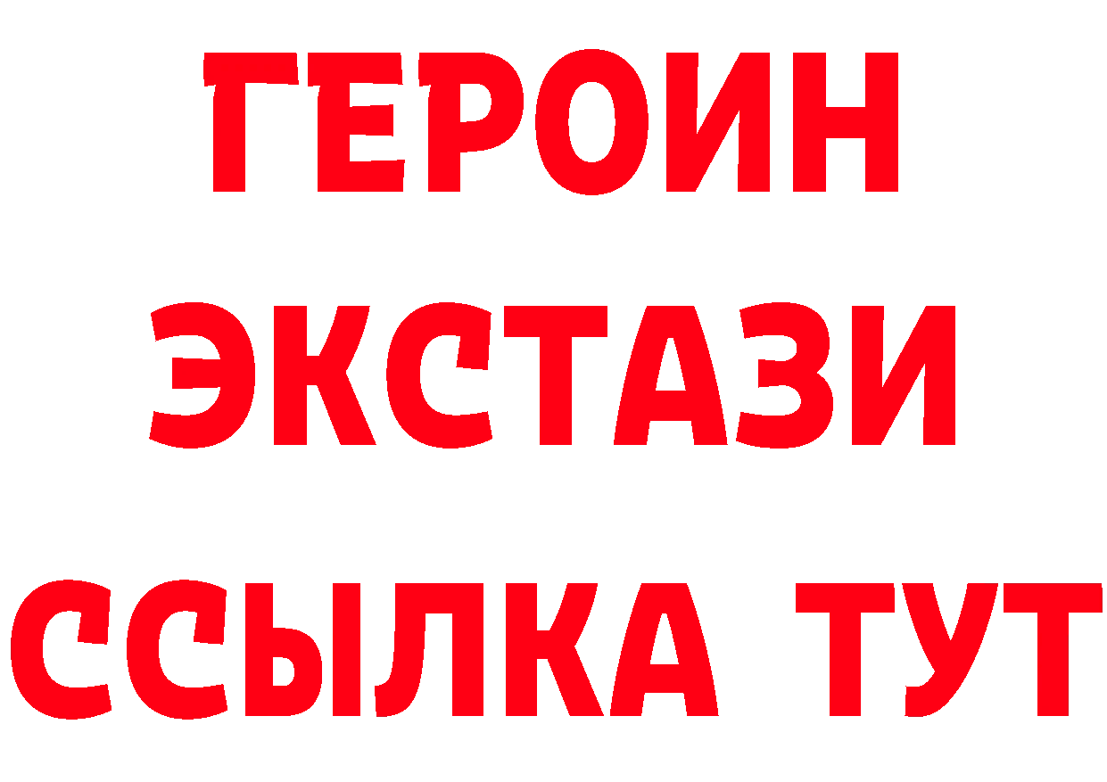 МЯУ-МЯУ VHQ как войти это ОМГ ОМГ Данилов