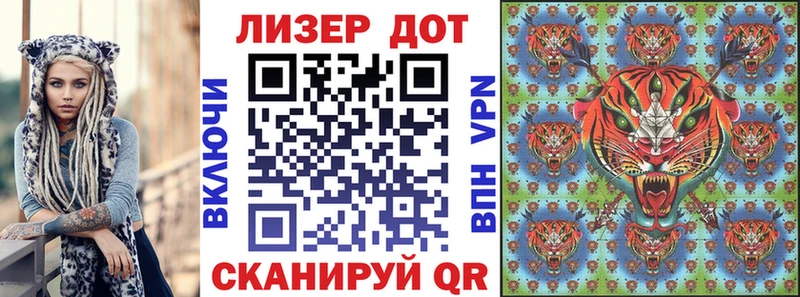Марки N-bome 1,5мг  darknet какой сайт  Данилов 